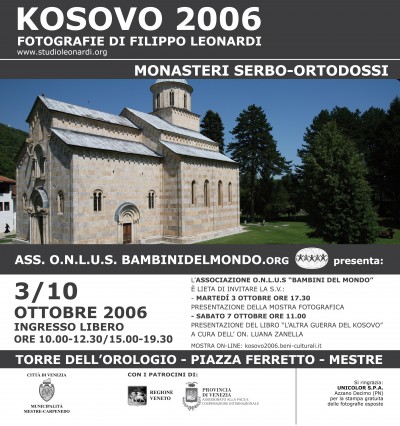 mostra fotografica kosovo